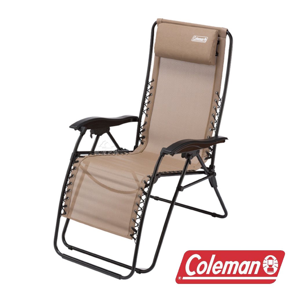 【Coleman】INFINITY躺椅 CM-33139M 休閒椅 靠背椅 折合椅 折疊椅 休閒椅 戶外椅 露營 烤肉 釣魚