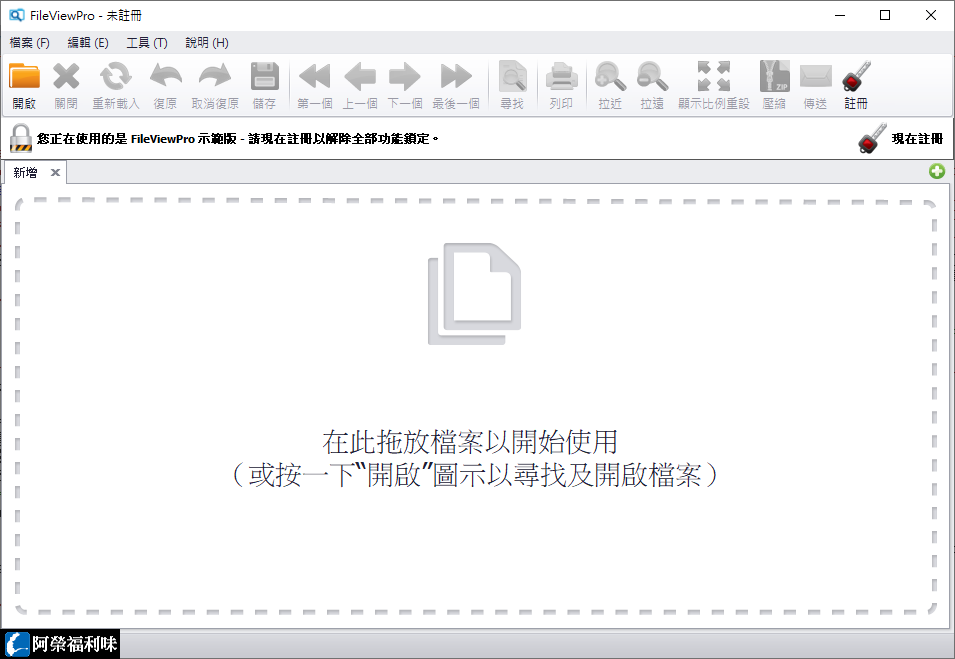_sE_8997353133.png?pimg=static&P=1647072514