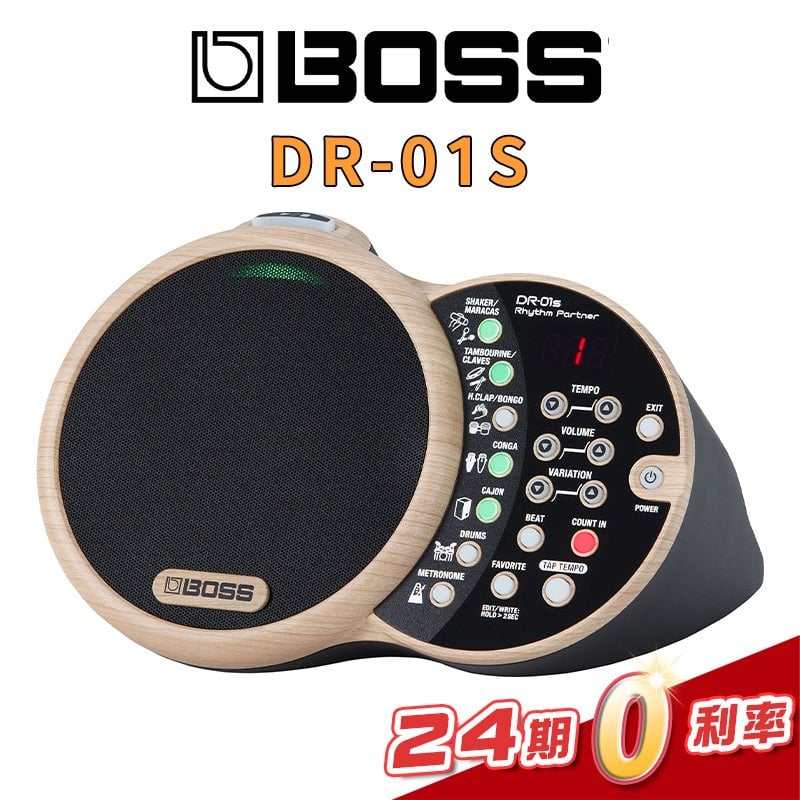 金聲樂器】BOSS DR-01S Rhythm Partner 伴奏機- PChome 商店街