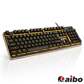 Aibo Kb13 靈動魔鍵懸浮按鍵機械手感背光電競鍵盤 Pchome商店街 台灣no 1 網路開店平台