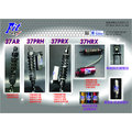 Fit Shox 37PR for XMAX 專用