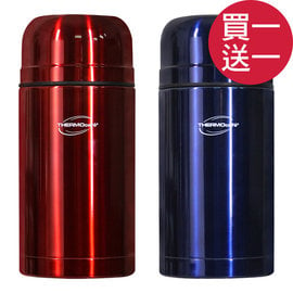 THERMOS膳魔師 買一送一凱菲304不鏽鋼悶燒罐/保溫壺1000ML-紅+藍【GF1000】(SF0135)