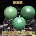東菱玉球~約6.0~6.2cm