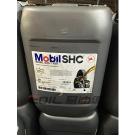 【易油網】】MOBIL SHC 624 626 629 630 634多用途合成潤滑油