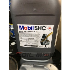 【易油網】MOBIL SHC CIBUS 32 46 220 460 合成高性能食品級機械潤滑油
