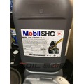 【易油網】 mobil shc cibus 32 46 220 460 合成高性能食品級機械潤滑油