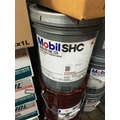 【易油網】 mobilith shc 100 220 成高效複合鋰基滑脂