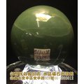 東菱玉球~約9.1cm