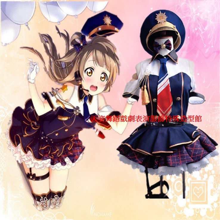 天姿訂製款日本動漫lovelive學園偶像祭ll女警覺醒南小鳥公主cosplay海軍服裝拍攝寫真服派對情趣制服舞台演出批發代理團購 Pchome商店街 台灣no 1 網路開店平台 天姿訂製款日本動漫lovelive學園偶像祭ll女警覺醒南小鳥公主cosplay海軍服裝拍攝寫真服派對情趣制服舞台演出批發代理團購 Pchome商店街 台灣no 1 網路開店平台