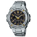 Casio卡西歐/G-Shock太陽能運動腕錶(手錶 男錶 女錶 對錶)-原廠公司貨-保固一年