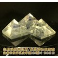 黃水晶金字塔[養晶]~底部約3~3.5cm