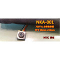 NKA_((NKA-001 10x10平面針孔))可錄音 針孔攝影機 隱藏式攝影機 微型攝影機 造型攝影機 監視器 DVR鏡頭 AHD 940nm不見光紅外線夜視