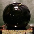 黑曜石球~直徑約6.9cm