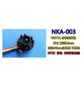 NKA_((NKA-003 八燈 940nm不見光夜視 自帶集音器 700TVL))可錄音 針孔攝影機 隱藏式攝影機 微型攝影機 造型攝影機 監視器 DVR鏡頭