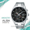 CASIO時計屋 ALBA 雅柏手錶 AM3427X1 三眼計時男錶 不鏽鋼錶帶 黑 防水50米 日期顯示 分段時間 全新品 保固一年 開發票