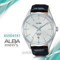 CCASIO時計屋 ALBA 雅柏手錶 AS9D41X1 石英男錶 皮革錶帶 銀白 防水50米 日期顯示 全新品 保固一年 開發票