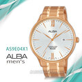 CASIO時計屋 ALBA 雅柏手錶 AS9E04X1 石英男錶 不鏽鋼錶帶 防水50米 日期顯示 全新品 保固一年 開發票