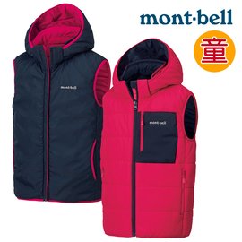 Mont Bell 日本 Thermawrap 雙面穿化纖背心外套機能保暖背心外套兒童外套粉 深藍 兒童款130 160 Pchome商店街 台灣no 1 網路開店平台