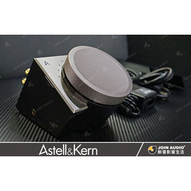 【醉音影音生活】Astell&amp;Kern AK Acro L1000 雙DAC+綜合擴大機.公司貨