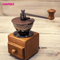 【 hario 】 mm 2 達人手搖磨豆機 不銹鋼 &amp; 陶瓷磨刀盤 送毛刷 x 1