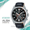 CASIO時計屋 ALBA 雅柏手錶 AT3B59X1 三眼計時男錶 皮革錶帶 黑 防水100米 日期顯示 分段時間 全新品 保固一年 開發票