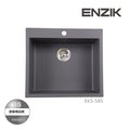【BS】ENZIK 韓國 EKS-585花崗岩單槽 花崗石水槽