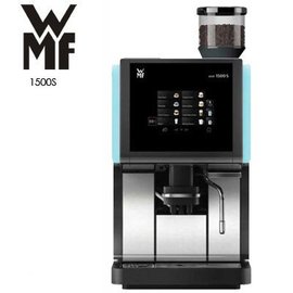 全自動咖啡機 超商採用品牌☆ WMF【1500S+】