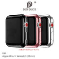＊PHONE寶＊DUX DUCIS Apple Watch S2/S3 (38mm) 電鍍 TPU 套組 保護套 (贈透明)
