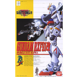 鋼彈 模型 組裝模型 Gundam Bandai 戰士 Sd鋼彈 Pchome 商店街 鋼彈 模型 組裝模型 Gundam Bandai 戰士 Sd鋼彈 Pchome 商店街