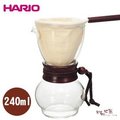 《HARIO》玻璃手沖咖啡壺組/DPW1 (含法蘭絨濾布) 1-2人