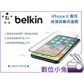 數位小兔【Belkin iPhone X 專用 康寧玻璃屏幕保護膜】手機 保護貼 螢幕保護貼 保護貼膜 耐刮 屏幕保護貼 預購