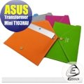 【Ezstick】ASUS T103 HAF 毛氈信封包(馬卡龍色系，5款顏色，任君選購)