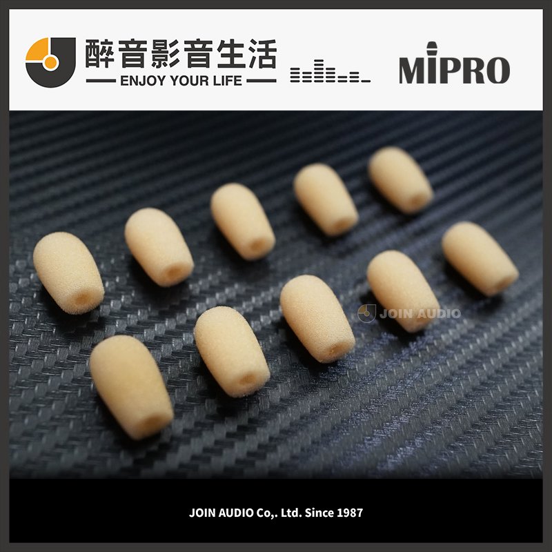 【醉音影音生活】嘉強 mipro mu 55 hns 10 顆 麥克風海綿套 小小麥克風套 海綿套 小蜜蜂 原廠公司貨