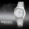 CASIO時計屋 SEIKO 精工手錶 SNKE93J1 日製 5號機械男錶 不鏽鋼錶帶 白 防水星期/日期顯示 全新品 保固一年 開發票