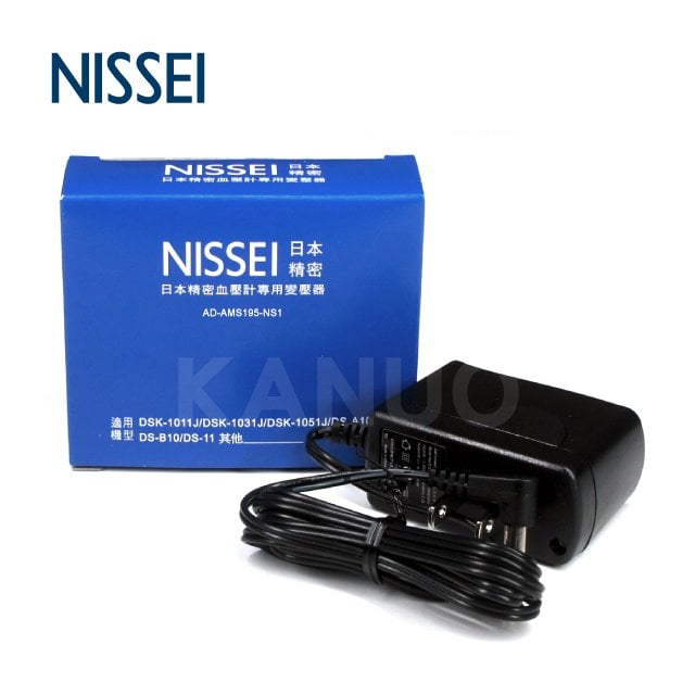 【NISSEI日本精密】血壓計專用變壓器 電源供應器 (適用機型 DSK-1011J、DSK-1031J、DSK-1051J等)