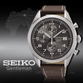CASIO時計屋 SEIKO 精工手錶 SSB275P1 三眼計時男錶 皮革錶帶 棕 防水100米 日期顯示 全新品 保固一年 開發票