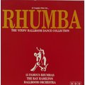 STEPS93054513 動感的倫巴舞曲 RHUMBA (1CD)