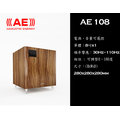 《台南鳳誠》英國 AE 100系列 AE108 SUB重低音喇叭 《門市展示試聽》