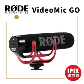 【鏡花園】RODE VideoMic GO 指向機上麥克風 Shotgun VMGO ►公司貨