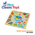 【荷蘭New Classic Toys】寶寶認知學習時鐘拼圖 - 18250