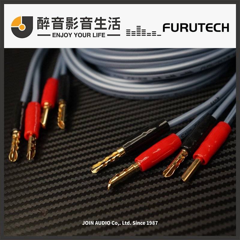 【醉音影音生活】日本古河 Furutech FS-515 (3m) 香蕉插喇叭線/成品線.公司貨.長度可制訂