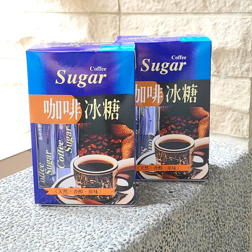 《6盒入-超取限購3組》TWS台灣維生-棒型咖啡冰糖(8gx20支) 焦糖香氣 最適於調配咖啡 成箱訂購另有優惠 時時購SIXBUY