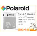 數位小兔【Polaroid 新 SX-70 B&amp;W film 拍立得 黑白 D7F2】寶麗萊 底片 onestep SX70