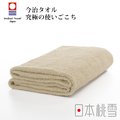 日本桃雪今治飯店浴巾(米黃)