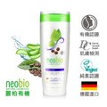neobio 咖啡因豐盈洗髮精 (250ml)