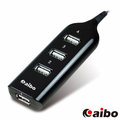 [通合]AIBO Y196 延長線造型 USB2.0 HUB集線器[TT-HUB-Y196]