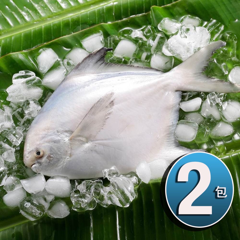 【華得水產】鮮嫩野生白鯧魚2尾組(400-450G/尾)