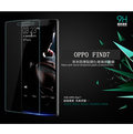 【宅神百貨】OPPO Find7/Find 7 鋼化膜 9H鋼化玻璃 手機 膜 螢幕保護貼