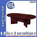 【C.L居家生活館】Y144-7 4x8尺(10人座)橢圓型會議桌(胡桃色)
