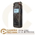 ◎相機專家◎ TASCAM 達斯冠 DR-05X 攜帶型數位錄音 手持 錄音筆 攝影 操作簡單 DR-05 新版 公司貨